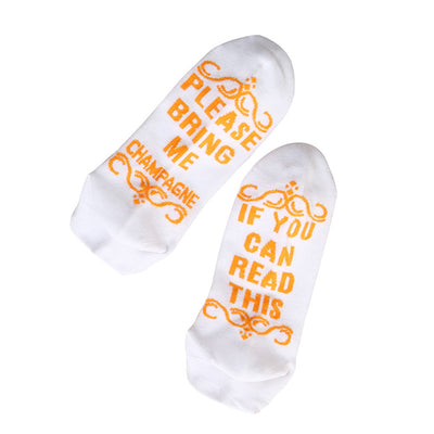 Women Girls Men Mesh Letter Print Short If You Can Funny Socks