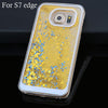 Glitter Bling Case For Samsung Galaxy