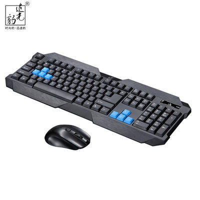 2016 New  Design Gaming  Mouse Wireless 2.4G keyboard and Mouse Set to computer Multimedia Gamer