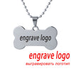 Engrave Logo Identification Tag Necklace Stainless Steel Carve Dog Name Tel Tag Cat Dog Puppy Pet ID Tag Laser Engrave Necklace