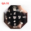 Christmas snowflake Art Plate Stamp Stamping Set Round Stainless Steel DIY Nail Polish Print Manicure Nail Stencil Template