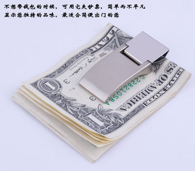 Money Clip Metal Note Holder Wallet Large Bills Men's Fashion Travel Accessory