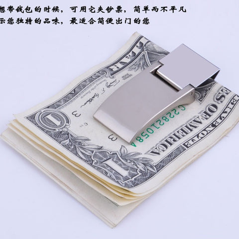 Money Clip Metal Note Holder Wallet Large Bills Men's Fashion Travel Accessory