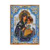 Cross Stitch DIY Diamond Painting Religious of the Virgin Mosaic Diamond Embroidery Painting Round Rhinestone Needlework Kit