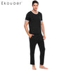 Ekouaer 2017 Casual Sleepwear Mens Short Sleeve Solid Slim Pajamas Contrast Color O-Neck Nightwear Pajamas Set Plus Size