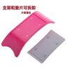 Comfortable Silicone Nail Art Cushion