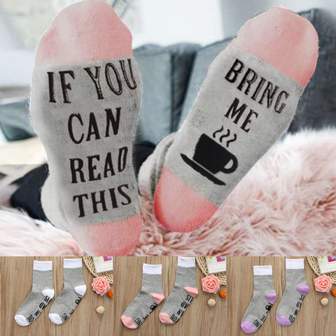 Women Men White Mesh Letter Print Short Bring Me Coffee Funny Socks