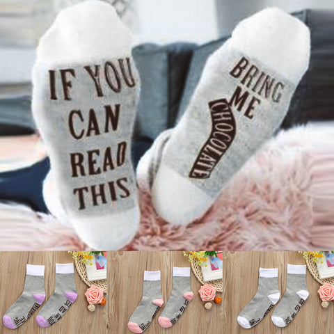 Women White Mesh Letter Print Short Bring Me Chocolate Funny Socks