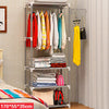 Actionclub Simple Coat Rack Floor Clothes Hangers Creative Clothing Rack Shelf Easy Assembly Bedroom Hanging Clothing Racks