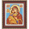 30*40CM 5D DIY Religious Diamond Embroidery Painting Home Bedroom Decoration Mosaic Beadwork Pictures Rhinestones Cross Stitch